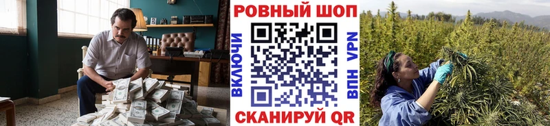 Где купить наркотики Менделеевск Конопля  СОЛЬ  КОКАИН  ГАШИШ  Меф 