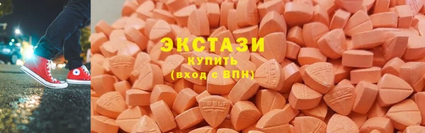 спиды Аркадак