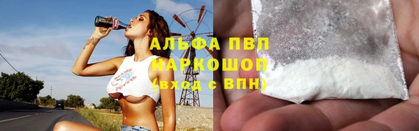 2c-b Богородицк