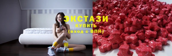 а пвп мука Инсар
