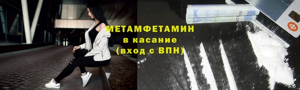 a pvp Карпинск