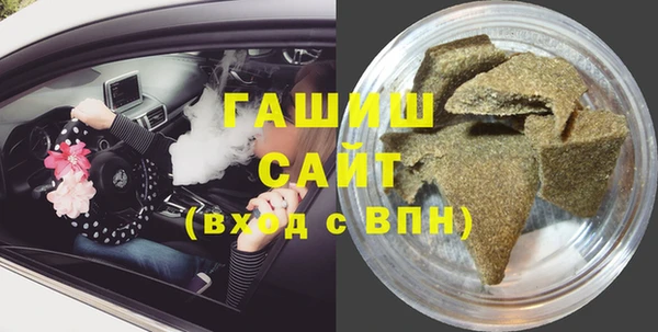 спиды Аркадак