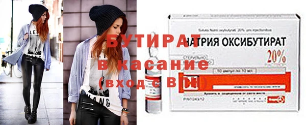 дживик Богданович