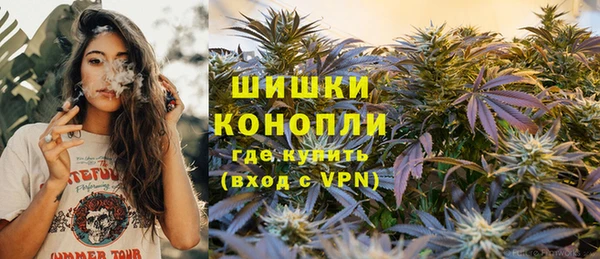 марки lsd Арсеньев